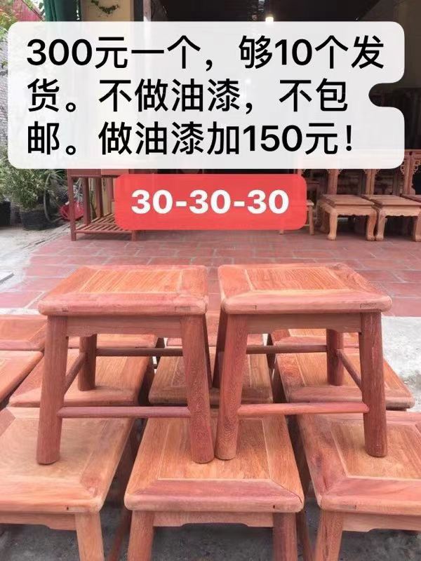 特价红木家具抢购（文源堂红木家具）